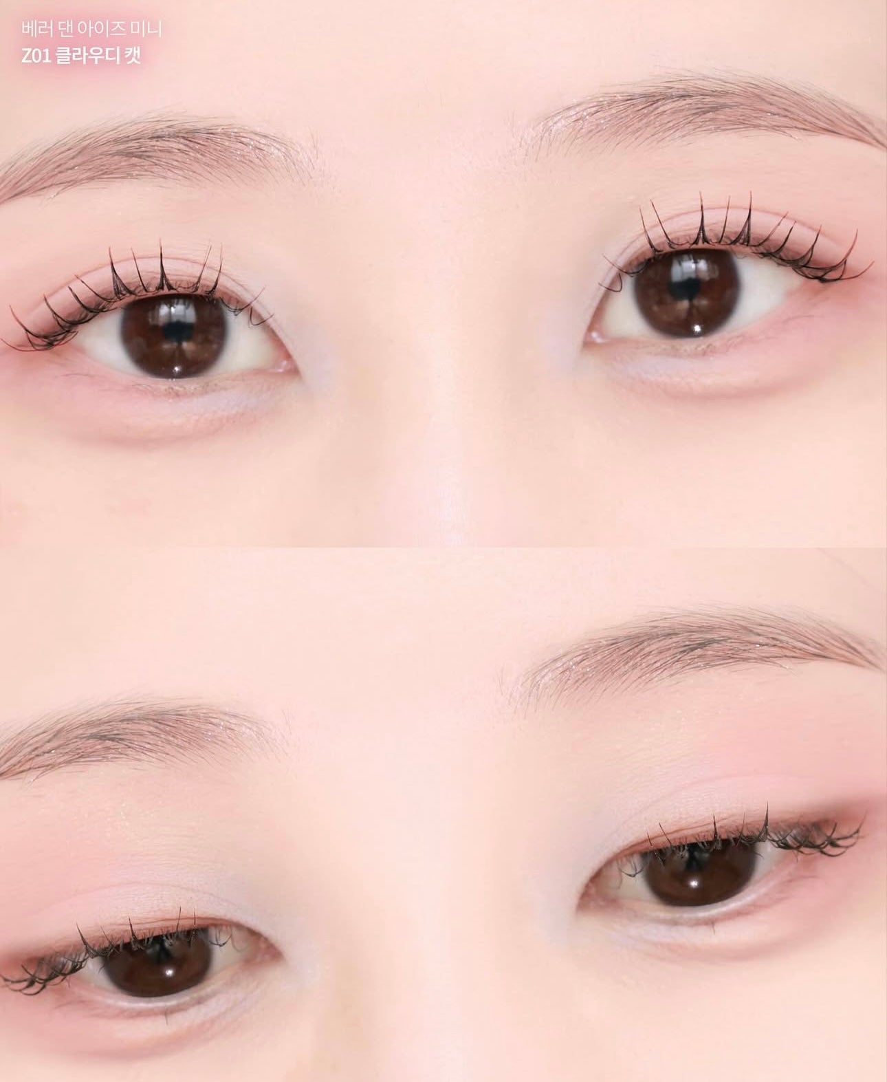 Rom&nd x ZO&FRIENDS Better Than Palette 10色眼影盤+ 送Better Than Eyes Mini 4色眼影盤