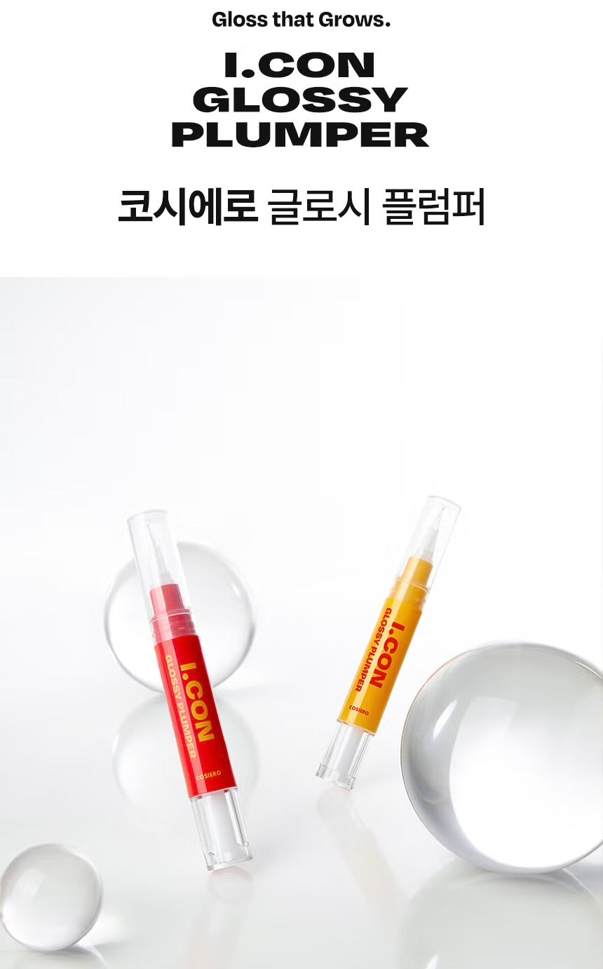 共12色!Cosiero x Daiso 多功能彩妝棒&水感絲絨唇釉系列
