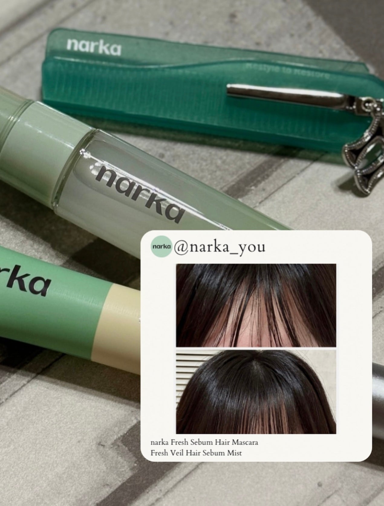 送頭髮保濕噴霧✨Narka 碎髮整理控油定型膏👱🏻♀️Narka Fresh Sebum Hair Mascara