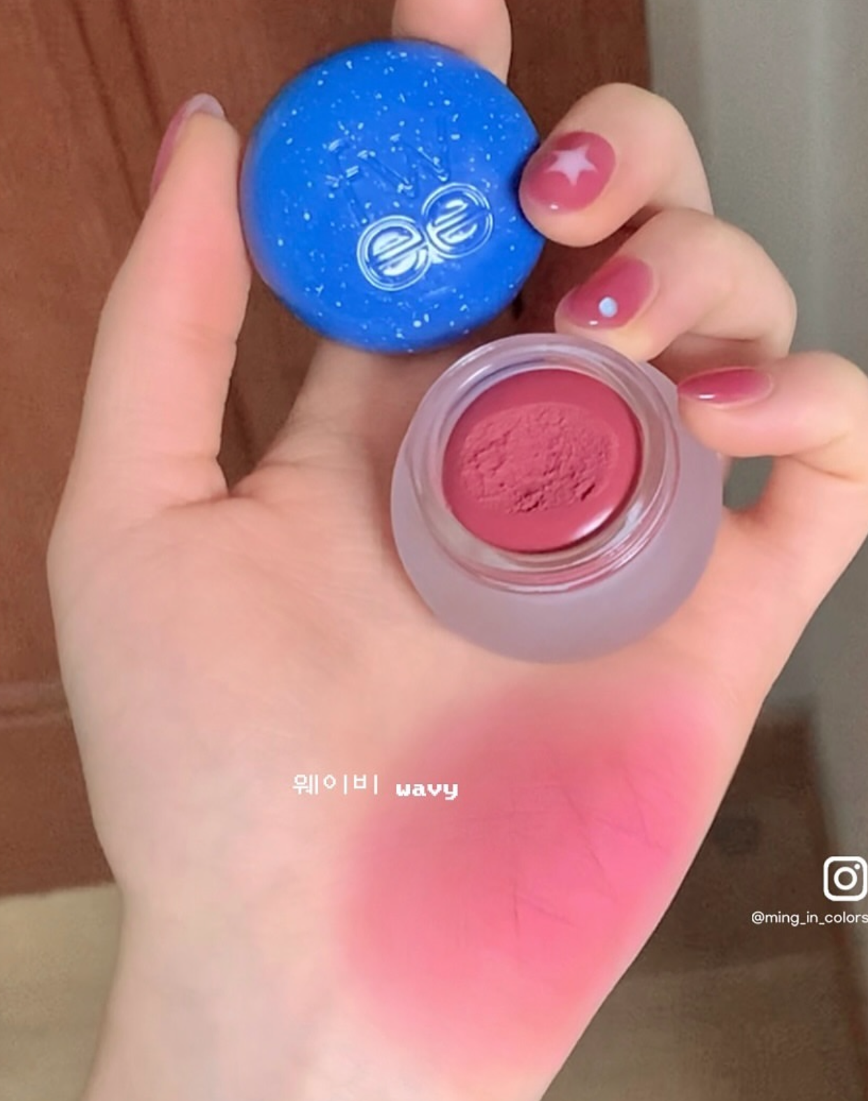 Fwee Pudding Pot NEW Moment Cool Busan布丁柔霧腮紅唇膏🌊