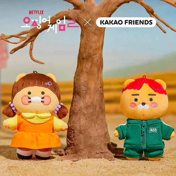 Netflix魷魚遊戲 Squid Game X Kakao Friends Young Hee鎖匙扣