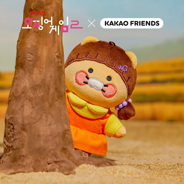 Netflix魷魚遊戲 Squid Game X Kakao Friends Young Hee鎖匙扣