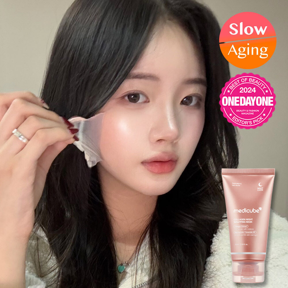Medicube 膠原蛋白水光緊緻拉撕面膜 Collagen Night Wrapping Mask