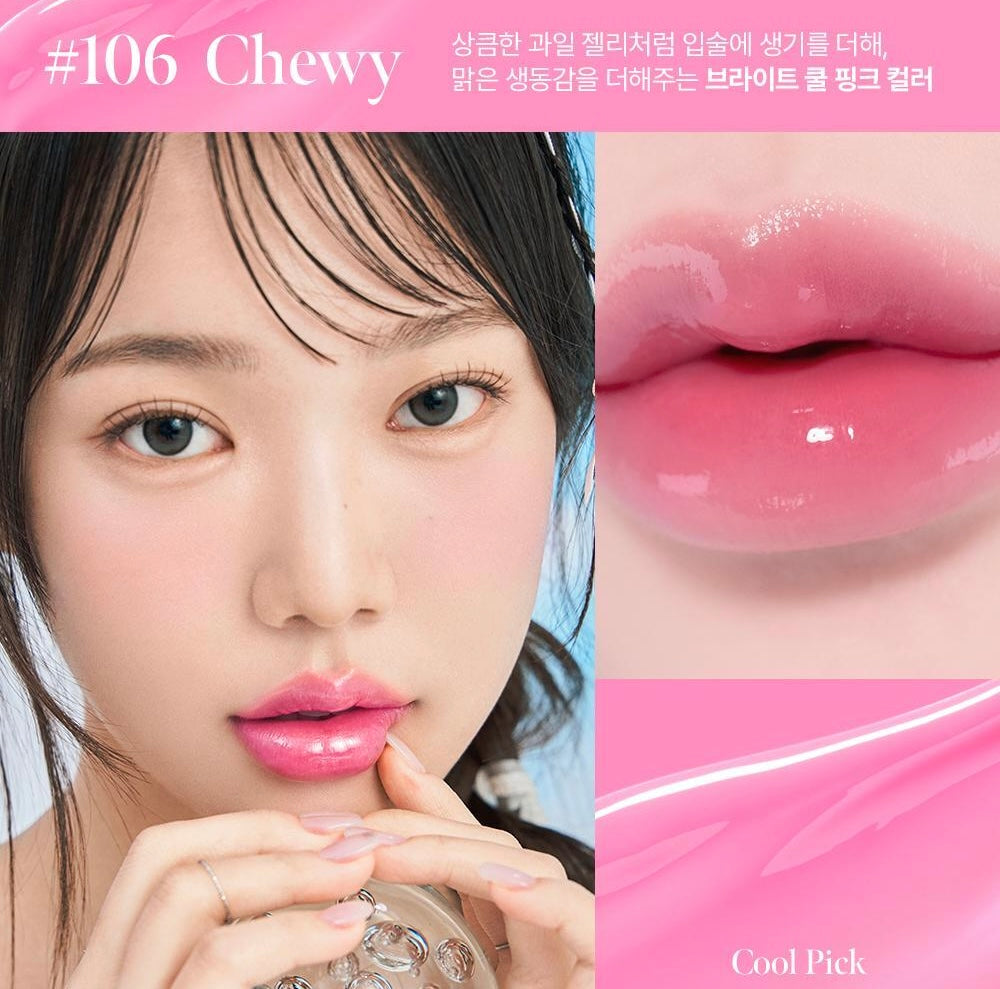 Coralhaze鎖型果凍唇釉| Coralhaze Glow Lock Jelly Tint🔐