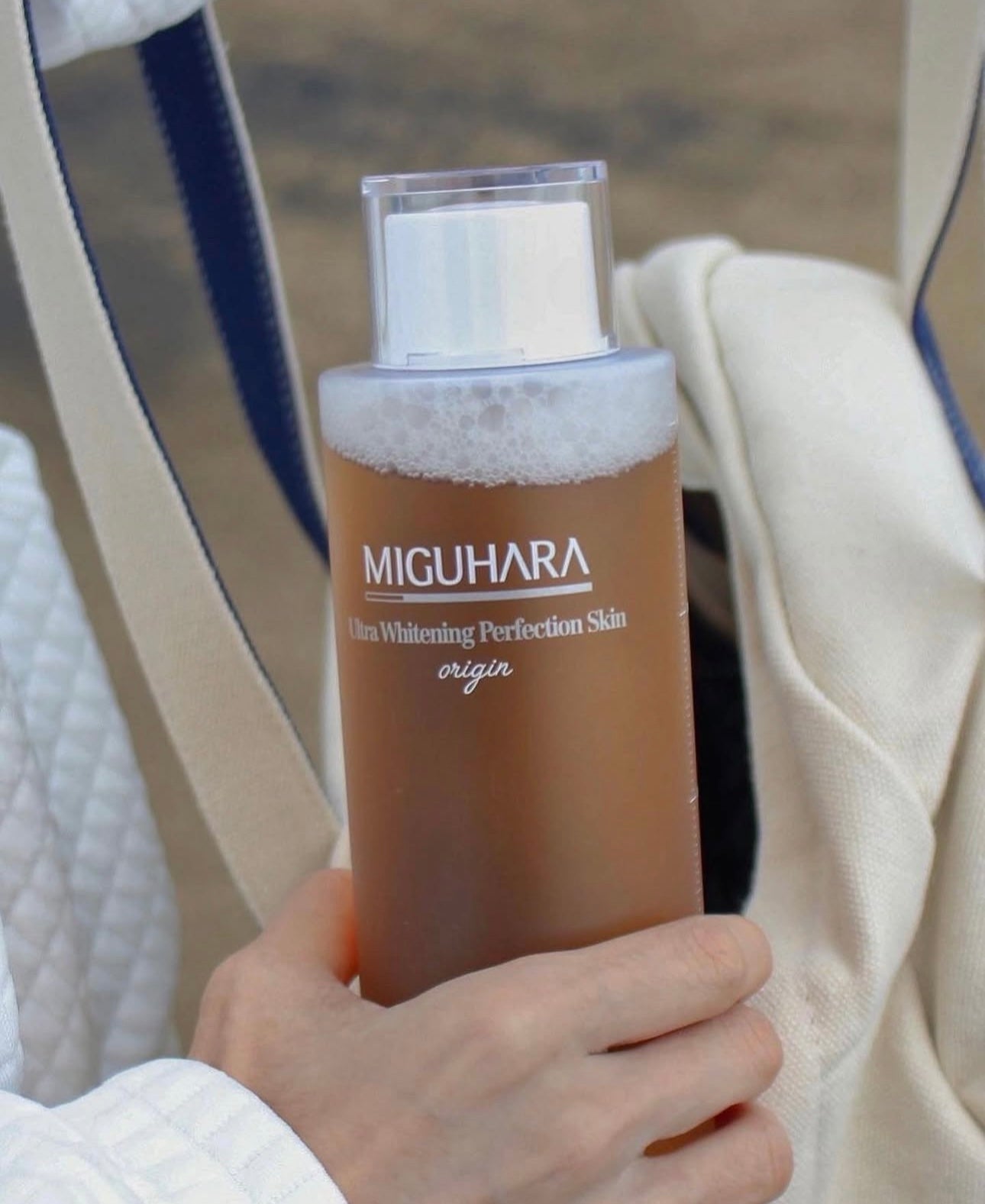 Pony大神都愛用的保養品💫Miguhara 美白亮肌爽膚水|燈泡發光水💡