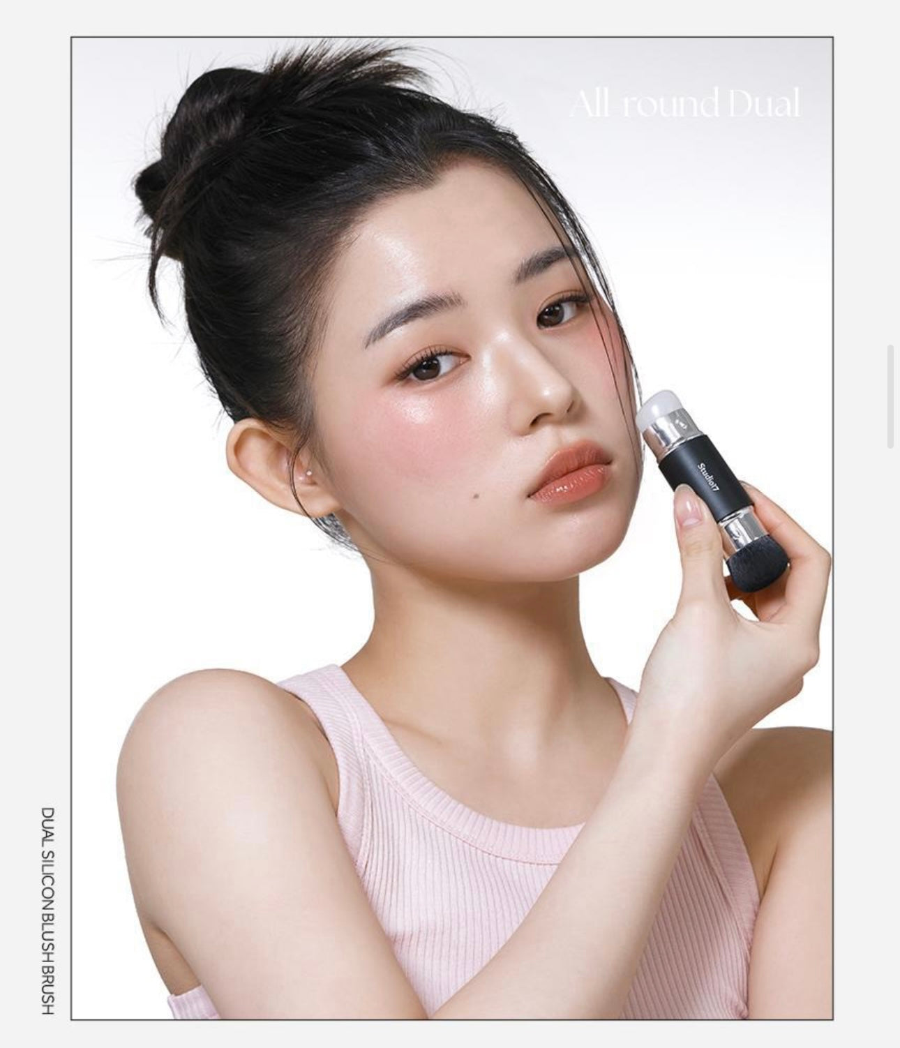 一刷多用✨STUDIO17 專業級雙頭化妝刷💖| DUAL SILICONE BLUSH BRUSH