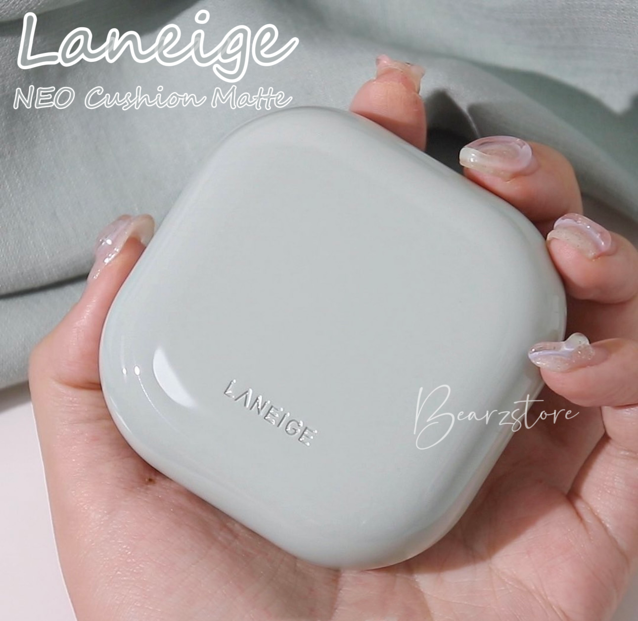 Laneige NEO Cushion Matte馬卡龍霧感持久氣墊