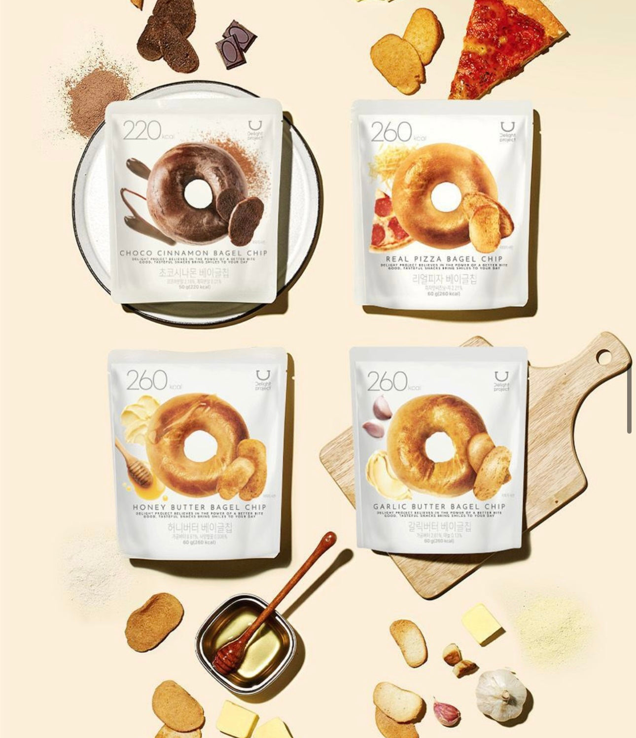 共11款口味✨Delight Project低卡貝果脆片💫