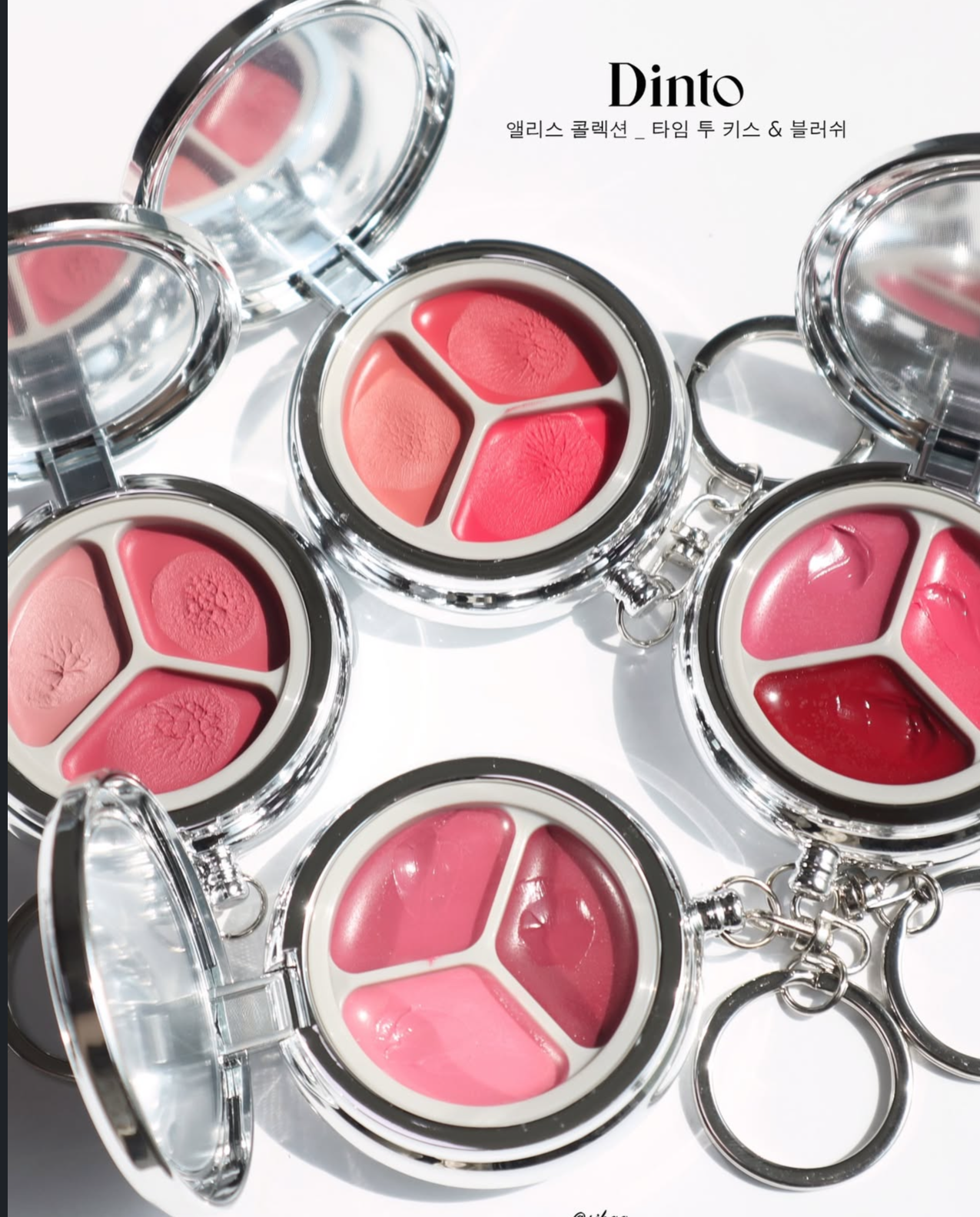 共14色!Dinto愛麗絲古典懷錶唇頰霜🐇✨| Dinto Alice Collection Blurring & Glowing Time to Kiss & Blush