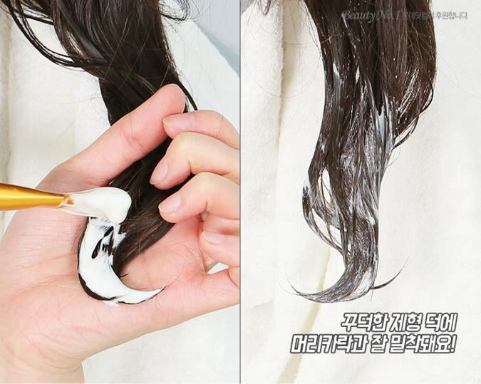 TOO COOL FOR SCHOOL 白滑雞蛋護髮膜🥚