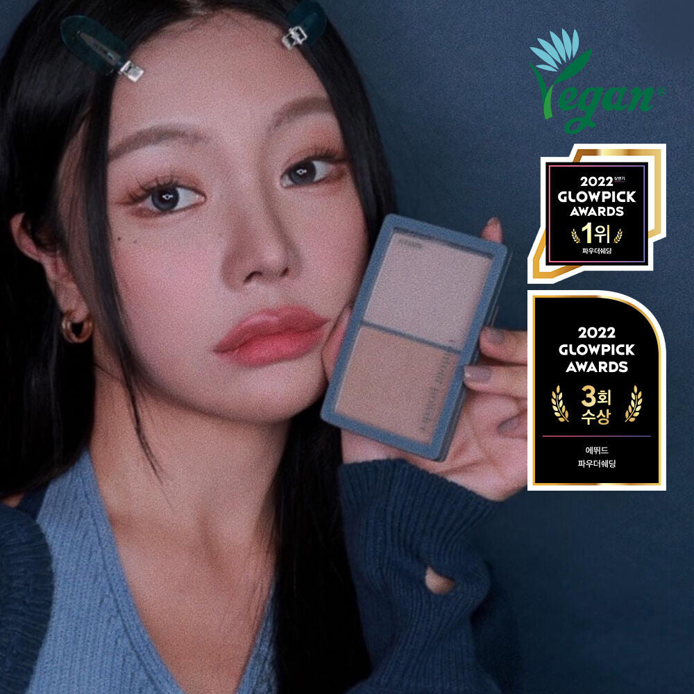 超多Youtuber推薦🕊Etude House專業雙色修容餅 超高級感磁石開關🫣| Etude House Contour Powder🤎
