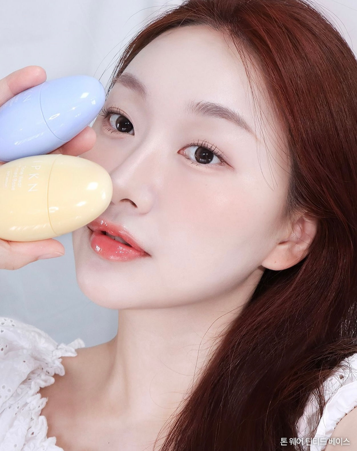 深受各大博主喜愛💖IPKN TONE WEAR TINTED BASE 自然調理校色飾底乳 SPF35 PA+++