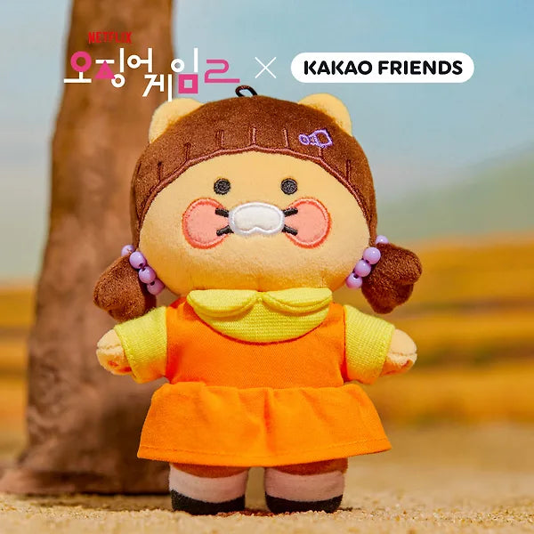 Netflix魷魚遊戲 Squid Game X Kakao Friends Young Hee鎖匙扣