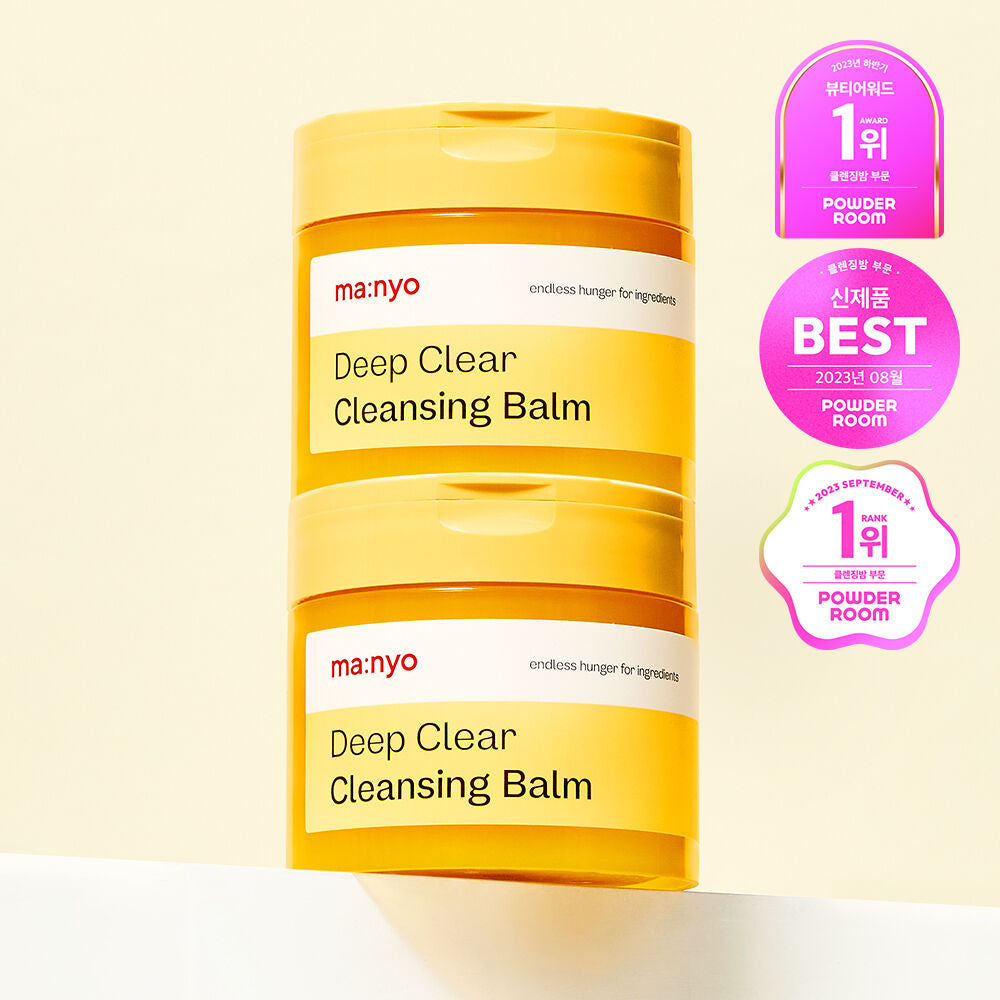 MANYO Deep Clear Cleansing Balm 深層清潔卸妝膏套裝132ml+132ml套裝✨