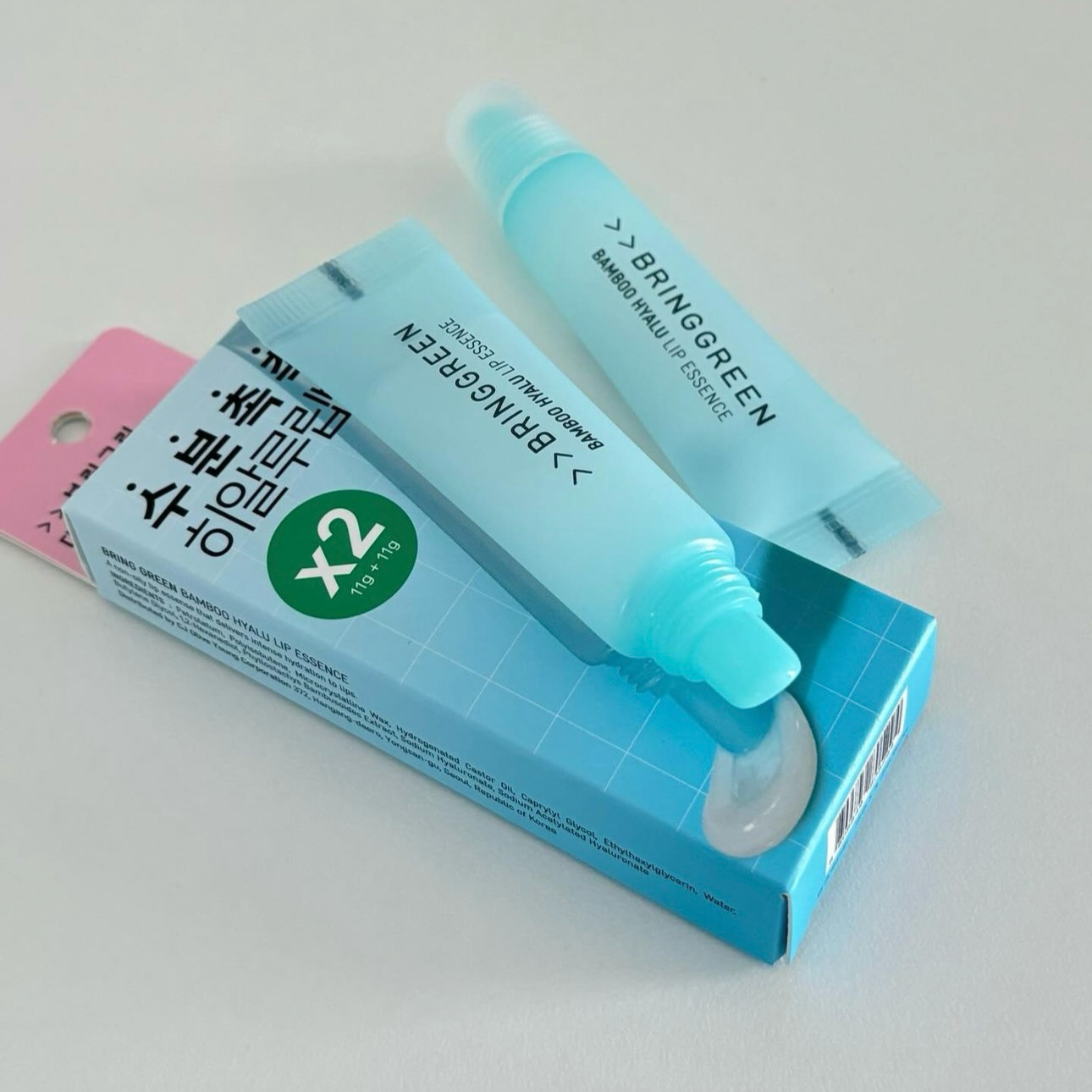 3枝裝+送護手霜✨瘋狂斷貨🔥| Bring Green竹子玻尿酸唇部精華護唇膏🎋| Bring Green Bamboo Hyalu Lip Essence💧