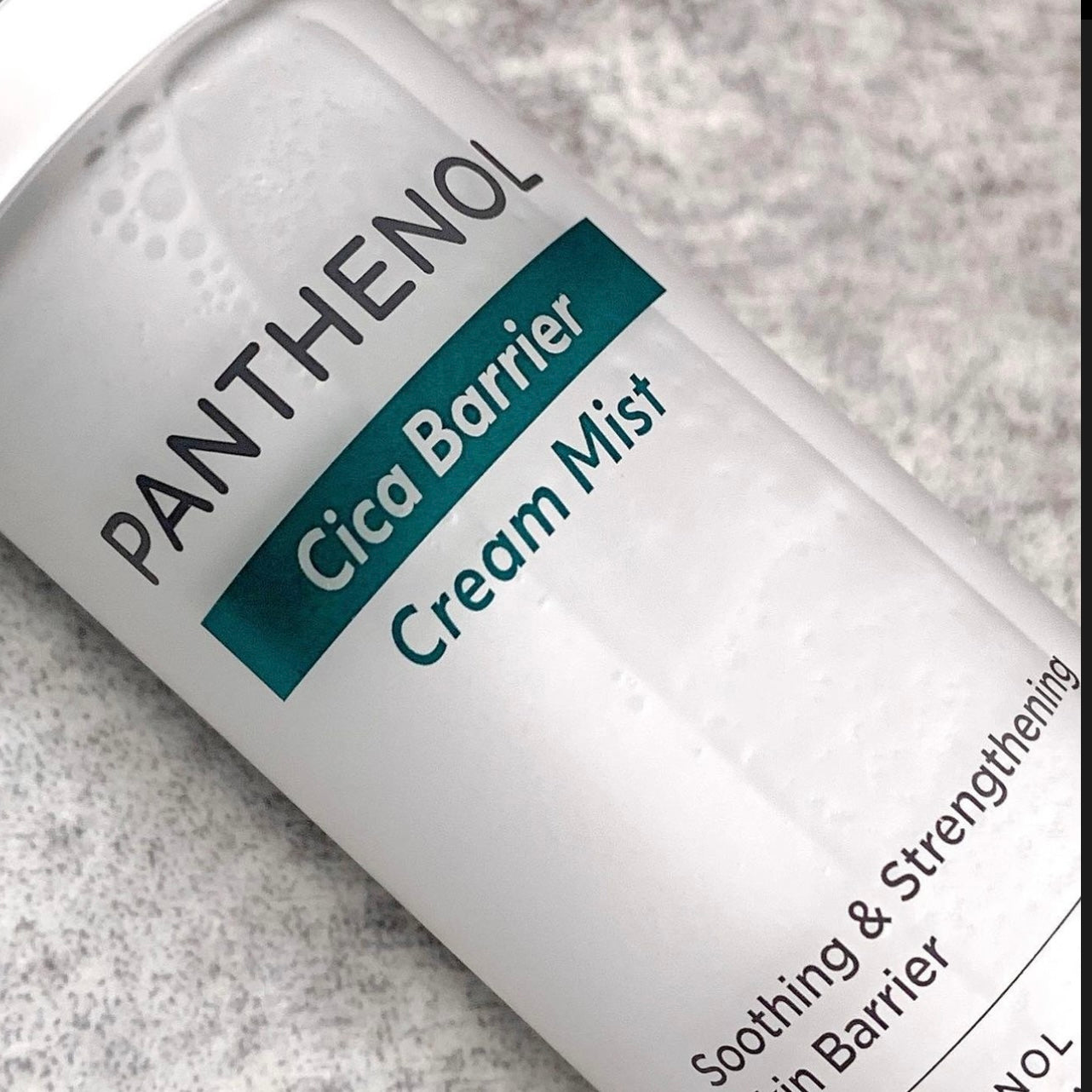 韓國彩妝師推薦 ✨OLIVE YOUNG 旗下醫學護膚品牌👩🏼⚕️|Bio Heal BOH 泛醇積雪草修復保濕舒敏噴霧 Bio Heal BOH Panthecell™ Repair Cica Cream Mist🌿