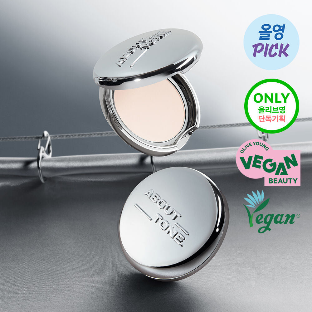 銀色特別版+送小包🩶ABOUT TONE | 柔霧控油濾鏡純素定妝粉餅| ABOUT TONE Blur Powder Pact