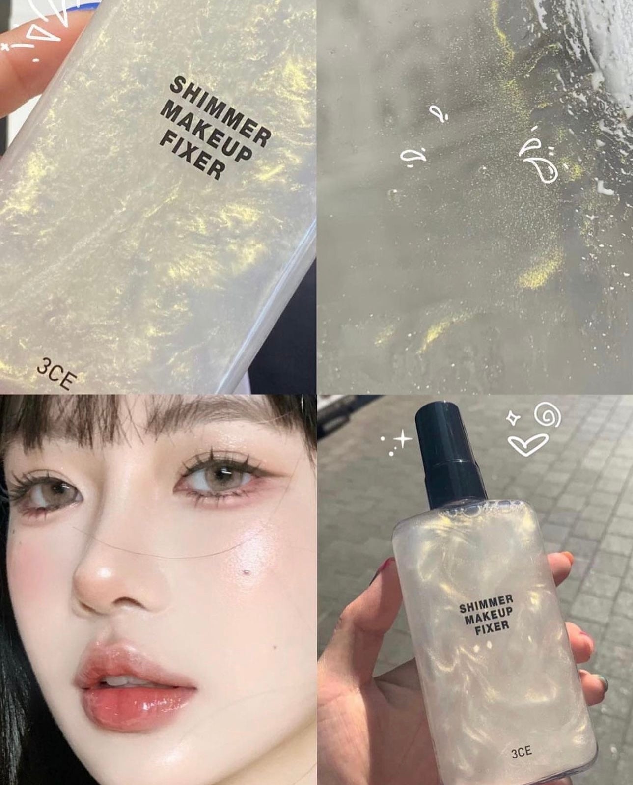 光澤底妝小心機🥂| 3CE Shimmer Make-up Fixer琉金貝殼珠光定妝噴霧|定妝神器✨