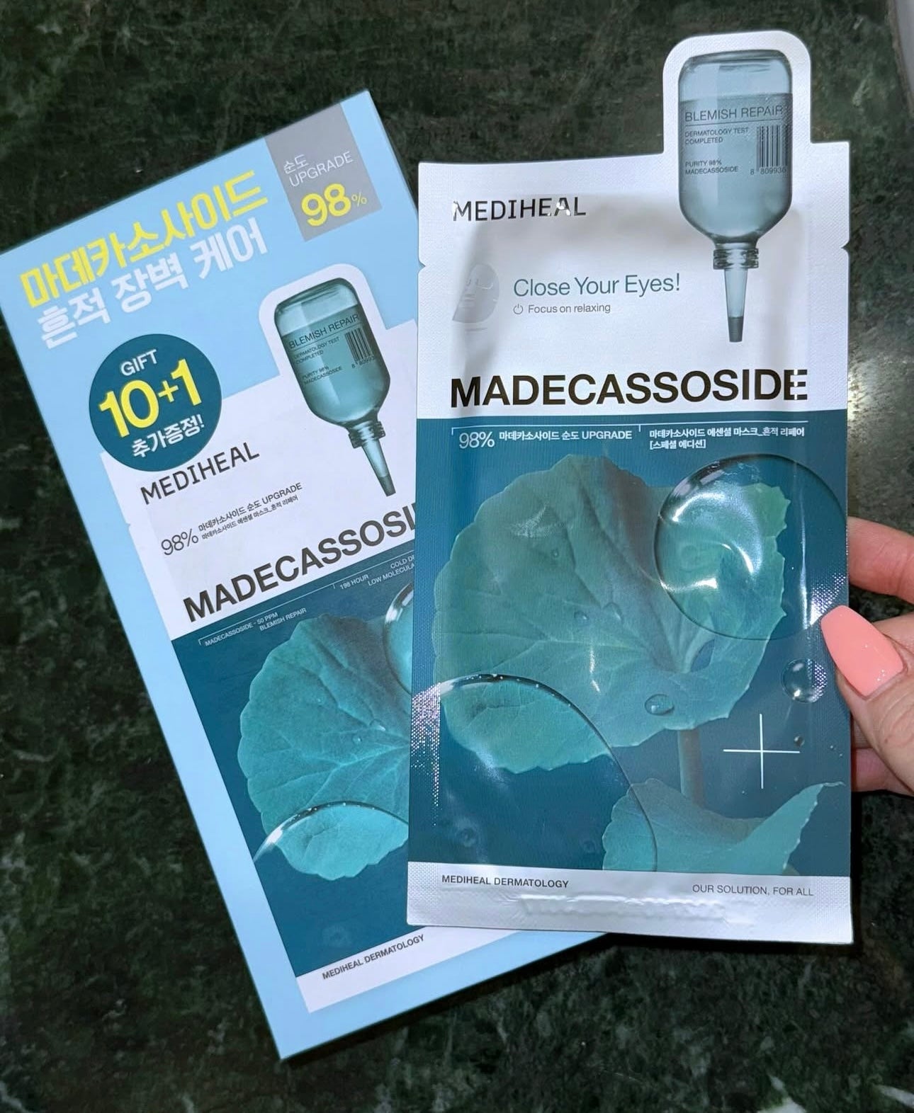 針對瑕疵和痘印 ✨| Mediheal 活性積雪草鎮靜去印保濕面膜| Mediheal Madecassoide Essential Mask🌿