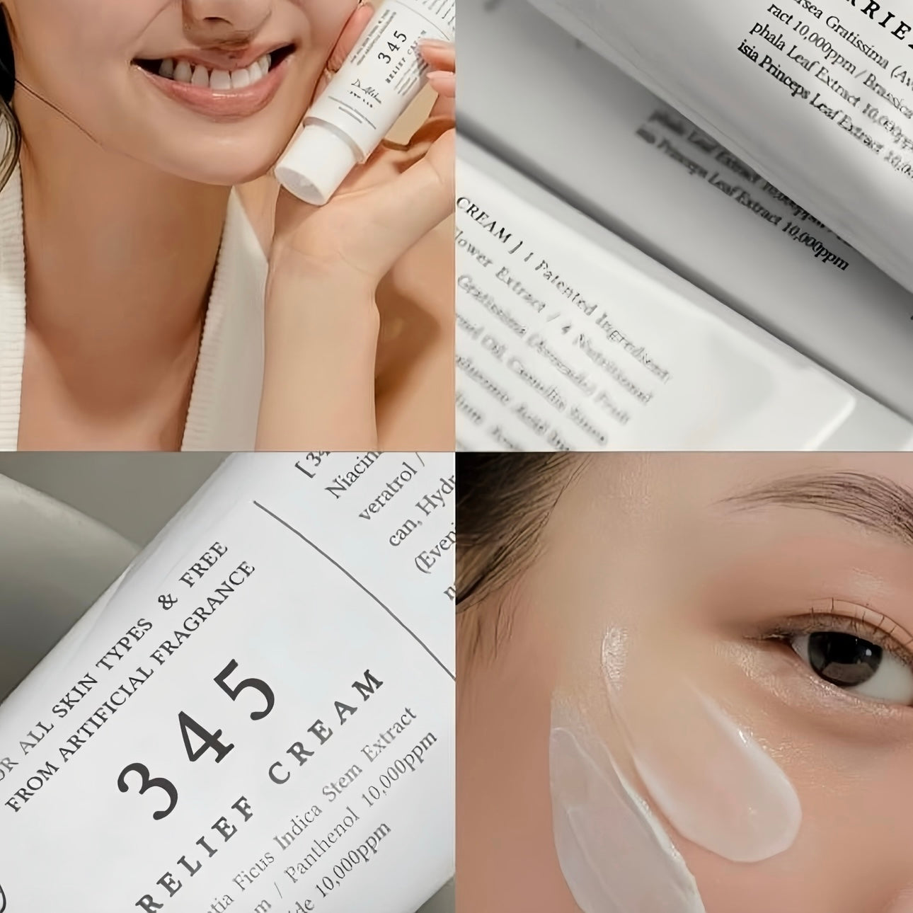 專爲解決痘痘爆發後遺症✨|Dr.Althea 345 白藜盧醇抗糖抗衰老去印修復霜🔥| Dr.Althea 345 Relief Cream