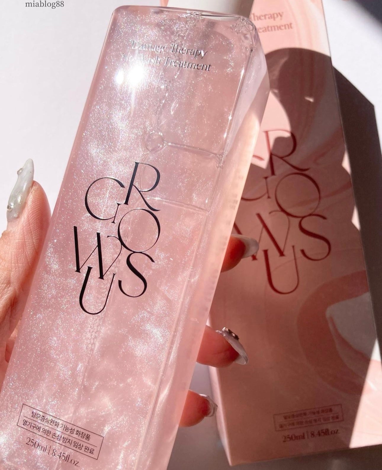 送香膏✨Growus粉紅雙重修護免沖洗護髮噴霧1+1套裝💖| Growus Damage Therapy No-Wash Treatment 🙆🏼♀️