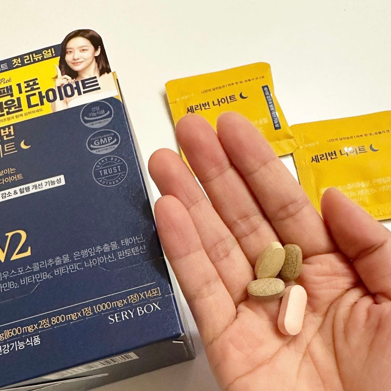 宋雨琦代言✨Olive Young 銷量冠軍的保健品🥇| 纖體研究所 SERY BOX 人氣皇牌產品SERYBURN NIGHT晚安減脂護肝丸V2更新版| 創造平均3秒就售出一盒🌟