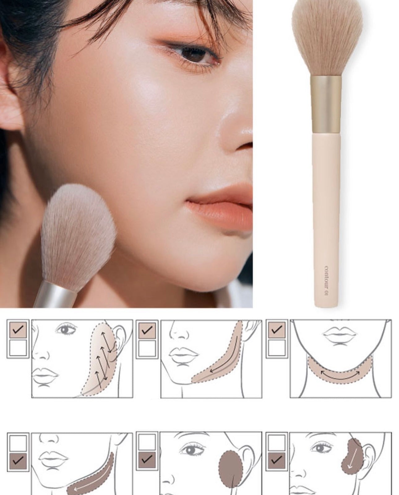 超多Youtuber推薦🕊Etude House專業雙色修容餅 超高級感磁石開關🫣| Etude House Contour Powder🤎