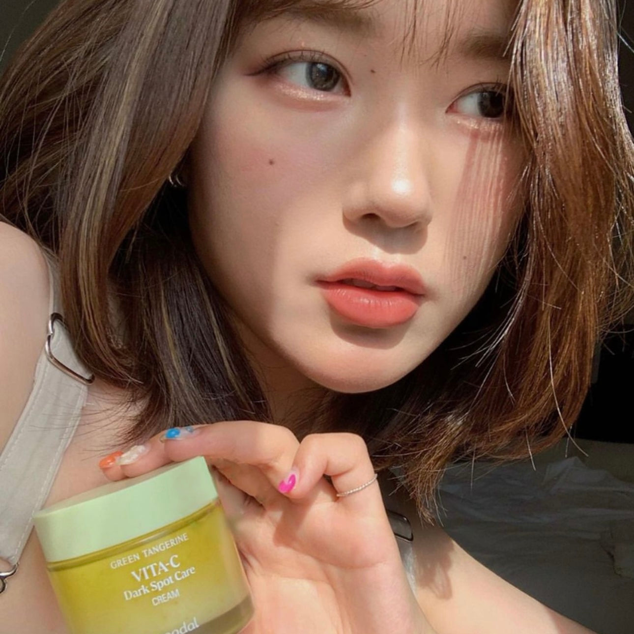 含大量維他命美白膠囊🍊| Goodal 青橘子維C美白淡斑去印膠囊面霜✨