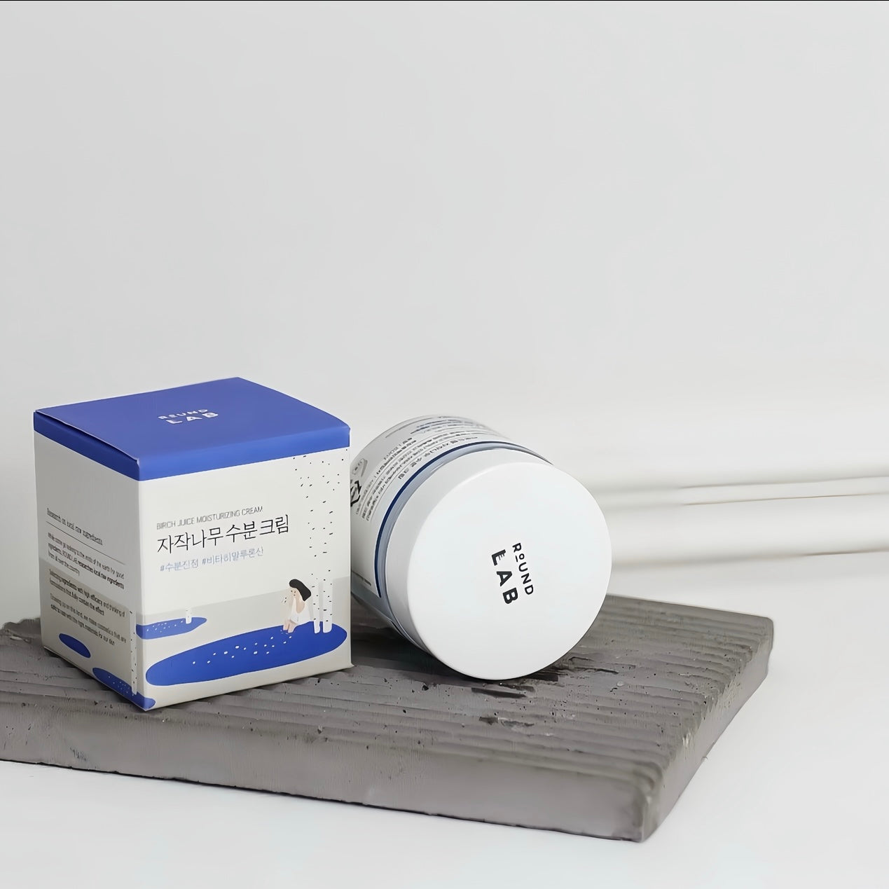 多送旅行裝40ml✨清爽爆珠補水💦| Round Lab 白樺樹保濕補水面霜 Birch Juice Moisturizing Cream