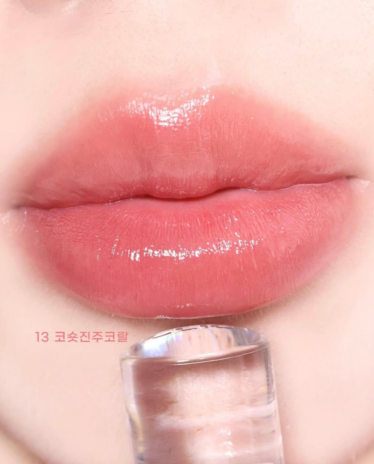 CLIO全新推出玻璃水光唇釉Clio Crystal Glam Tint 🔮| 水晶一樣晶瑩剔透質感✨