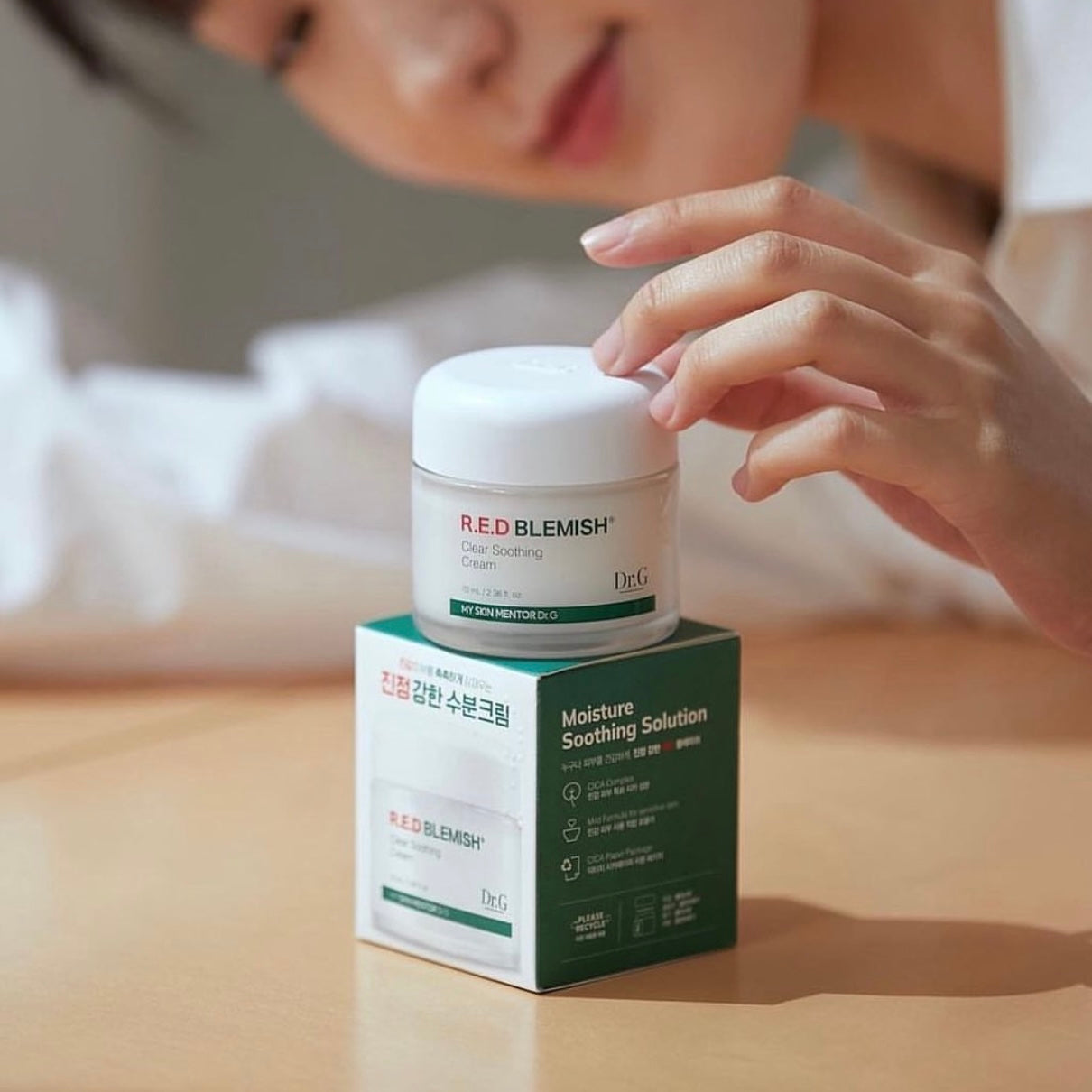 送精華✨Dr. G 活性積雪草舒緩保濕修護面霜🌿