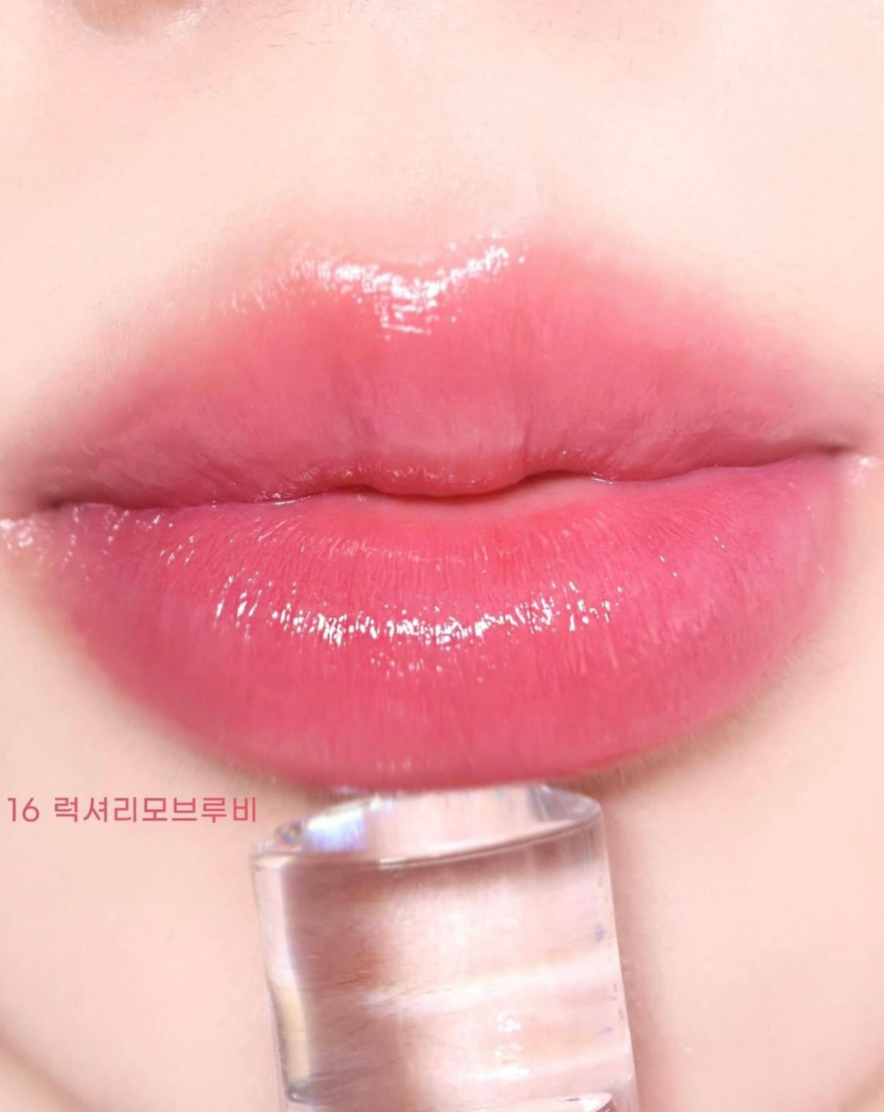 CLIO全新推出玻璃水光唇釉Clio Crystal Glam Tint 🔮| 水晶一樣晶瑩剔透質感✨