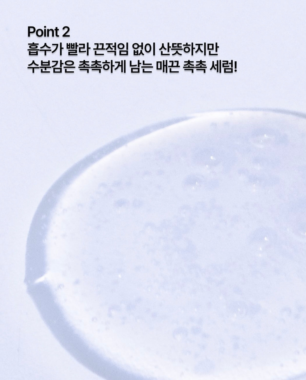 MEDIHEAL 積雪草修復舒緩淡印精華| MEDIHEAL Madecassoside Blemish Pad💡美白去印減暗沉護膚