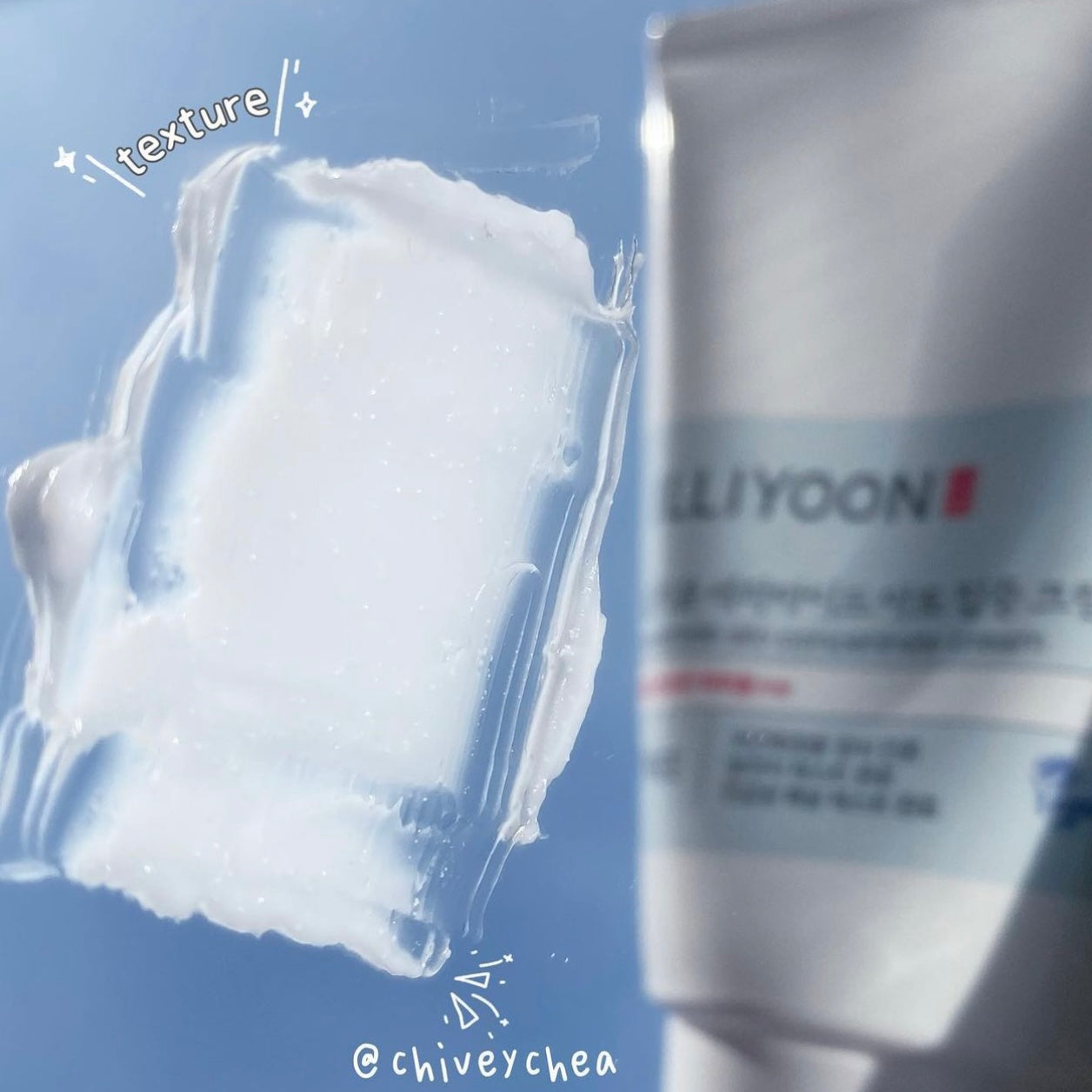 一理潤神經醯胺敏感肌潤膚乳 套裝Illiyoon Ceramide Ato Lotion☁️