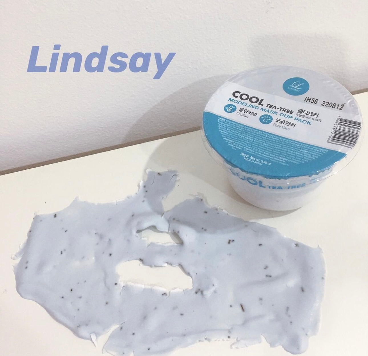 適合懶人既你🥸人氣LINDSAY Modeling Mask 倒模面膜粉(28g 杯裝)
