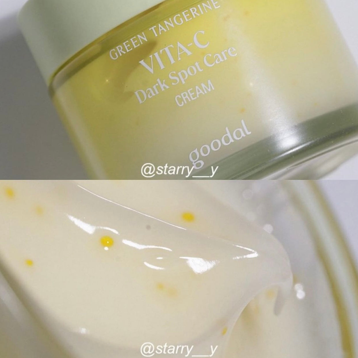 含大量維他命美白膠囊🍊| Goodal 青橘子維C美白淡斑去印膠囊面霜✨