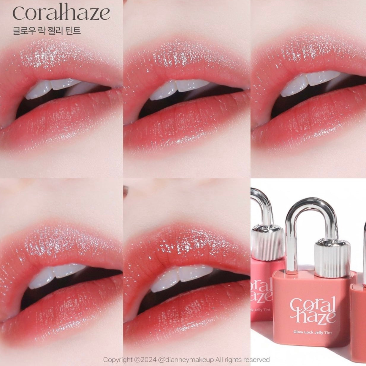 Coralhaze鎖型果凍唇釉| Coralhaze Glow Lock Jelly Tint🔐