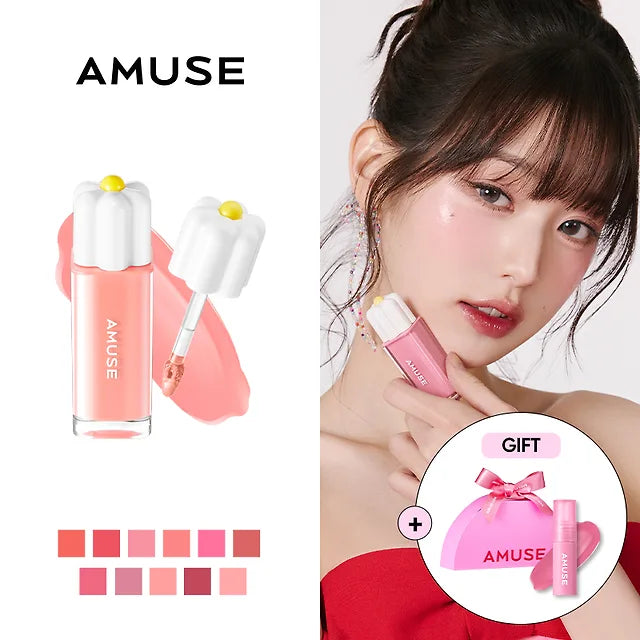 AMUSE 小雛菊高保濕持久唇釉禮品套裝🌼| AMUSE NEW DEW TINT GIFT SET🎁