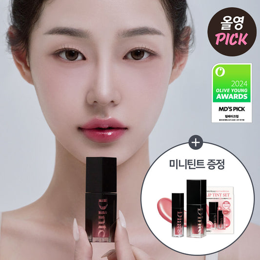 送mini tint❤️🔥Dinto鏡面唇釉限定套裝✨ Dinto Blur-Glowy Lip Tint