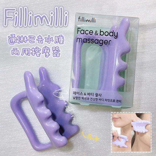 V面神器👱🏻♀️Fillimilli 身體面部通淋巴去水腫按摩器💆🏼♀️