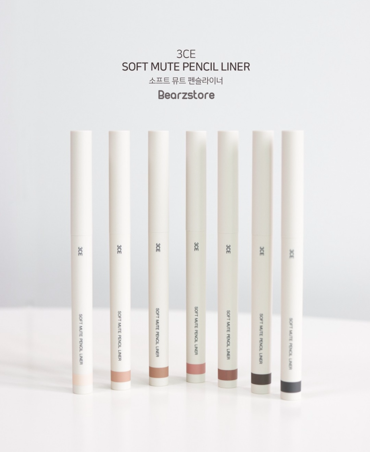 3CE柔和持久眼線膠筆💫| 3CE Soft Mute Pencil Liner 〰️