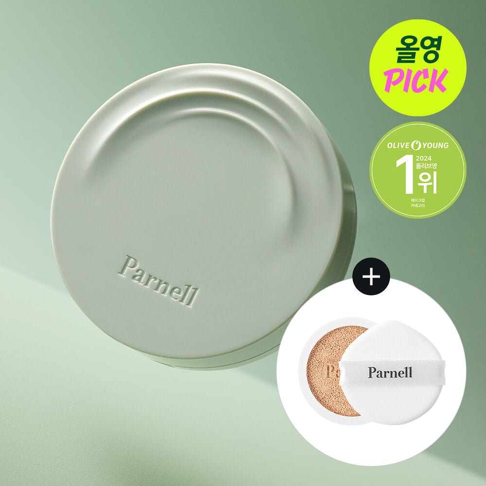 Parnell 積雪草精粹半霧面氣墊🌿| Parnell Cicamanu Serum In Matte Cushion|推薦痘肌使用💫
