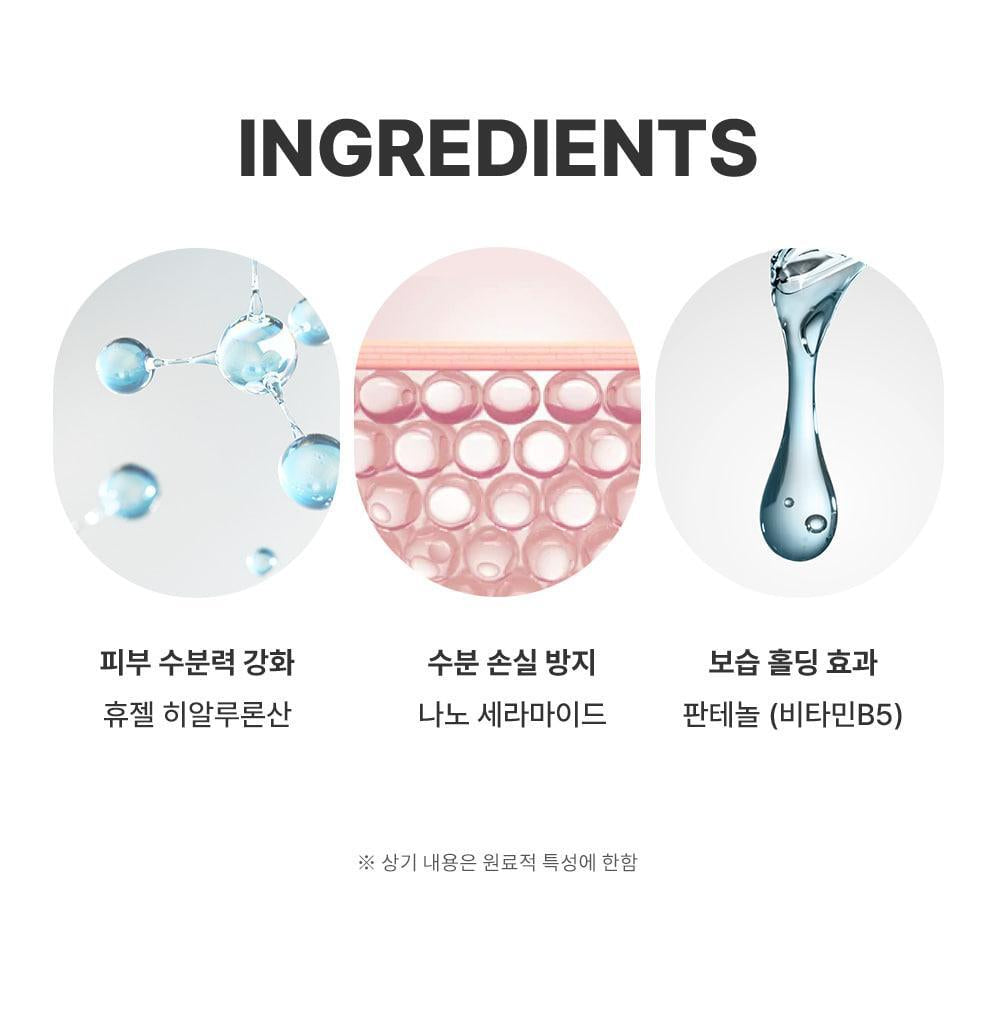 Wellage透明質酸保濕面霜| WELLAGE Real Hyaluronic Blue Cream💦