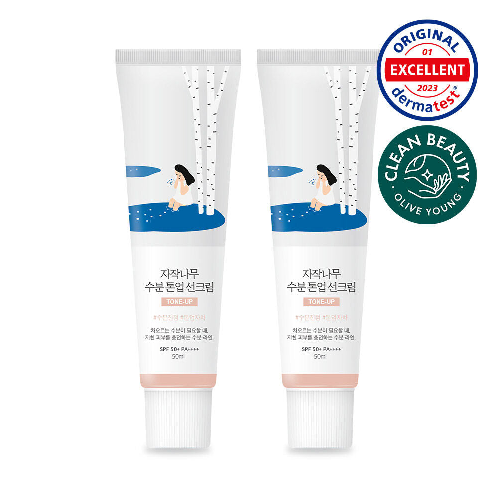 共100ml✨提亮款⭐️ |Round Lab白樺樹水感保濕舒緩防曬 Round lab tone up suncream SPF50+PA++++☀️