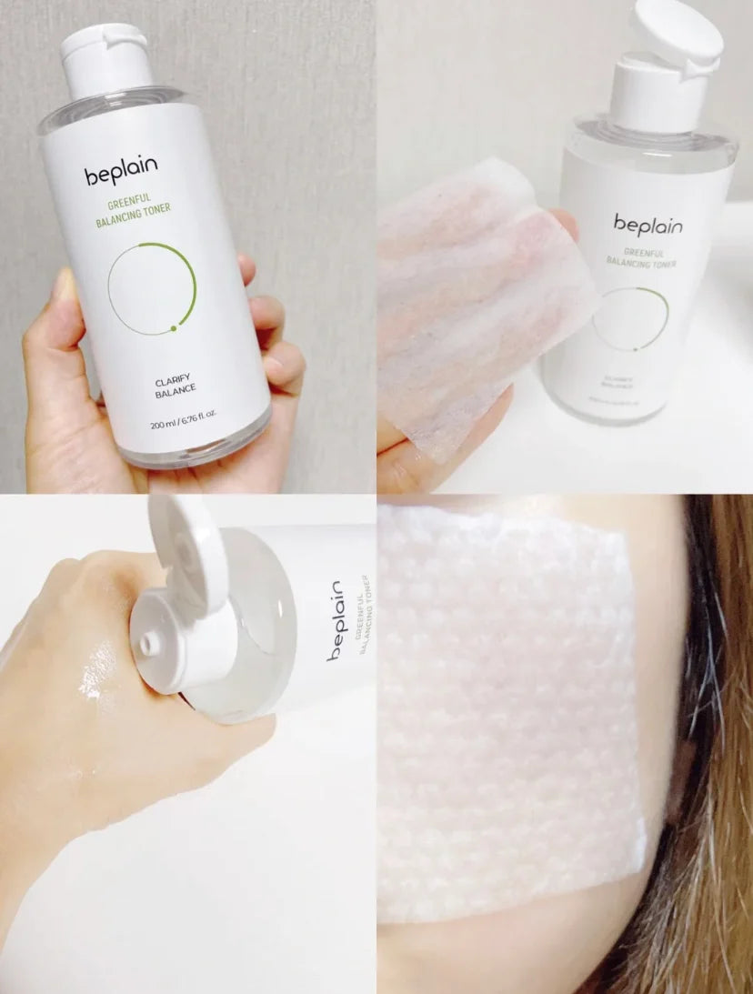 Beplain Greenful Balancing Toner綠豆調節爽膚水200ml💦| 韓國Olive Young人氣排行榜人氣超高💫