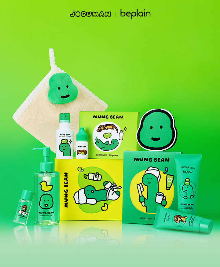 化解榜No.1✨Beplain x JOGUMAN 聯名1+1套裝 💚🦖 平衡pH值氨基酸絲滑綠豆洗面奶 Beplain Greenful pH-balanced Cleansing Foam