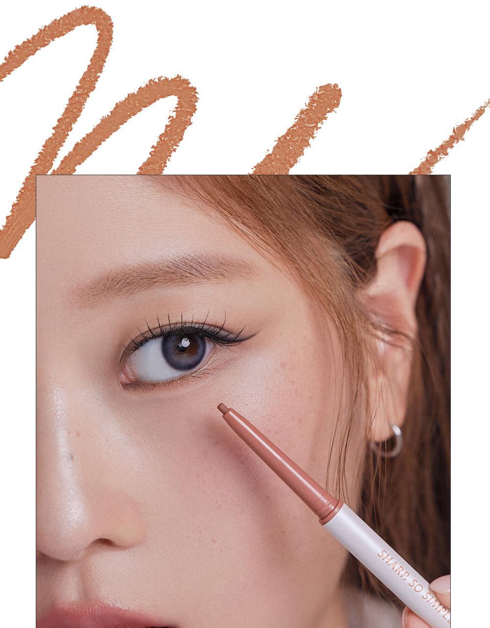 Clio 纖細防水眼線膠筆1+1套裝|Clio Sharp So Simple Waterproof Pencil Liner