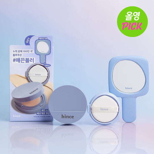 送手拎鏡🩵Hince Second Skin Mesh Matte Cushion SPF 40,PA++| 純素清透素顏感氣墊☁️| 防過敏認證🌟