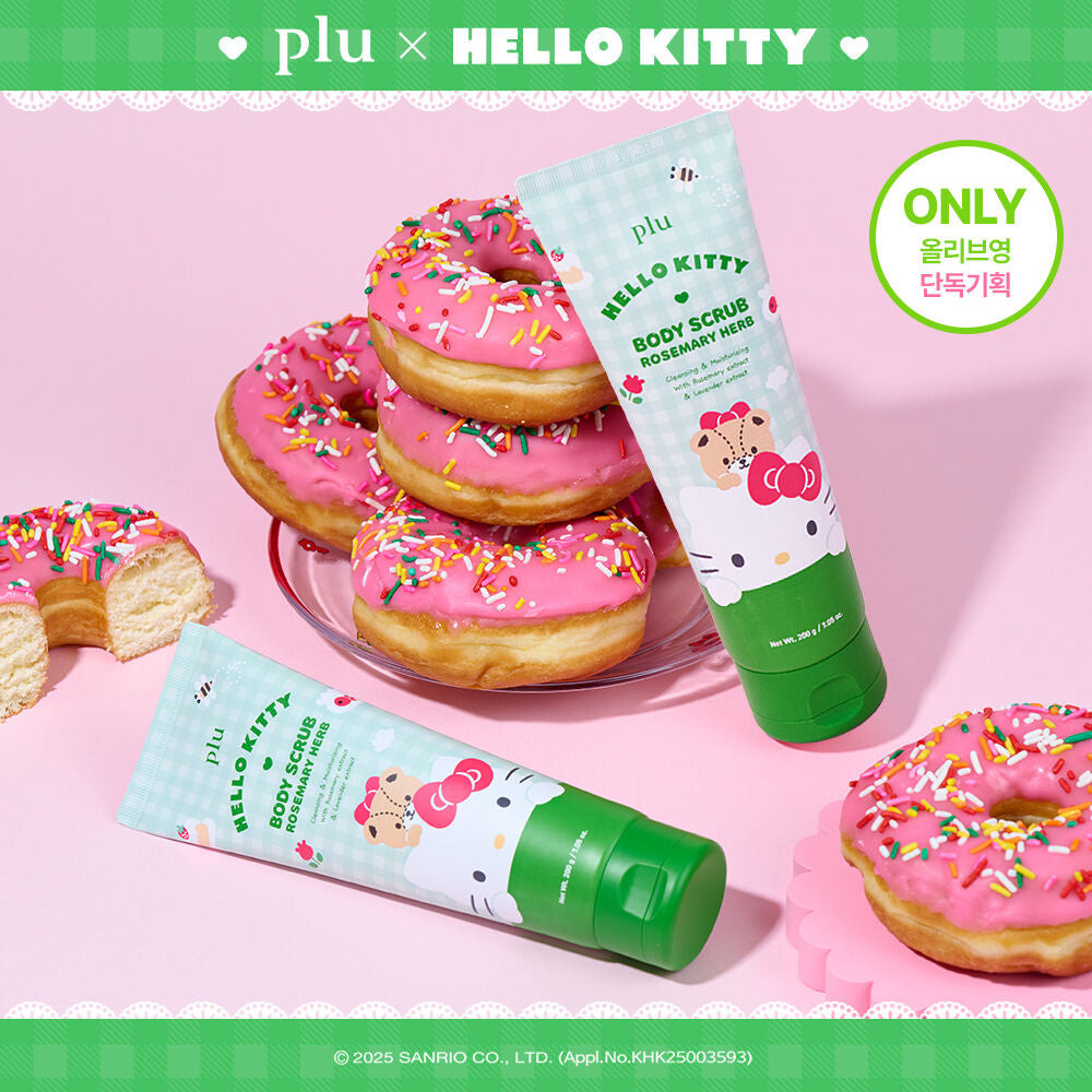 限量贈送Hello Kitty洗面髮帶✨PLU 3 in 1 多效身體磨砂膏套裝| 沐浴露+潤膚+去角質磨砂 三合一功效🫧