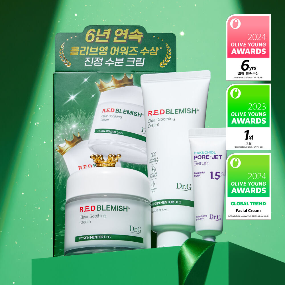 熱銷面霜 不用多介紹都有客人Keep住補貨💁🏼♀️ Dr.G 活性積雪草舒緩保濕修護面霜套裝
